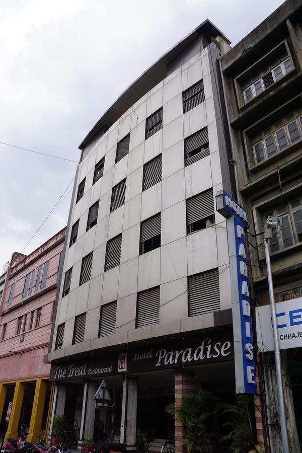 Hotel Paradise Нагпур Екстериор снимка