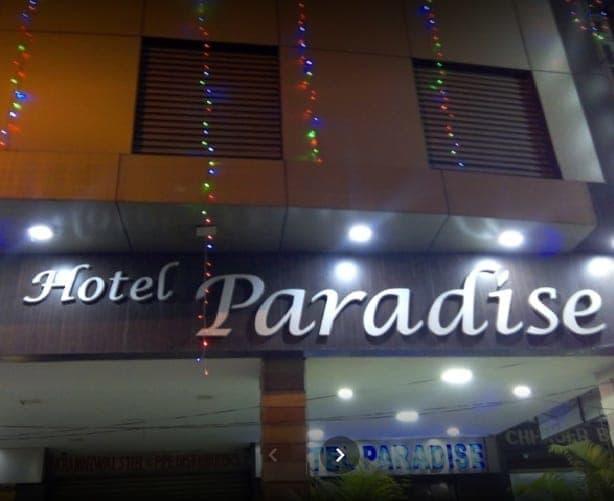 Hotel Paradise Нагпур Екстериор снимка